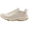 (WMNS) Vectiv Exploris II Futurelight 'Sandstone' Women's 7W6D-9Z3