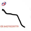 BMW X1 E84 Heated Air/Water Hose - High Quality