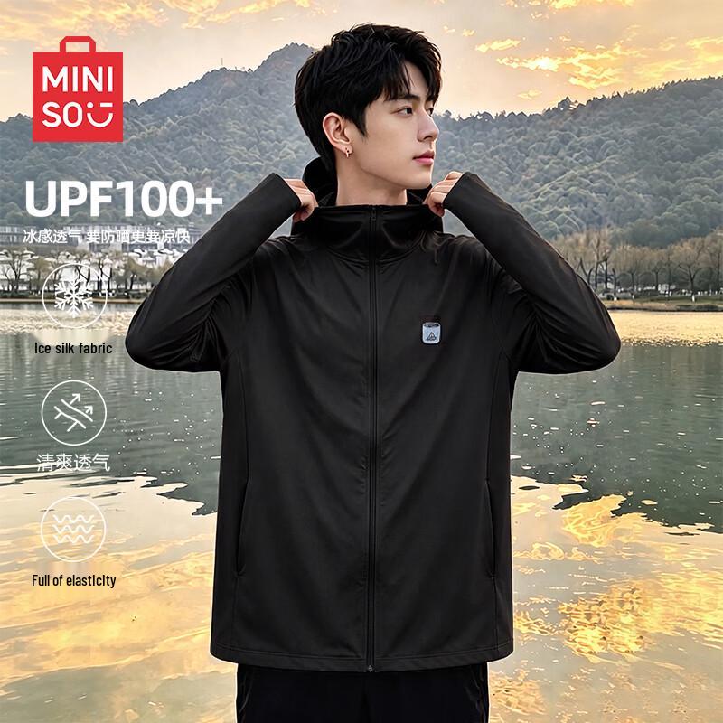 MINISO Hooded Ice Silk Sun Protection Jacket