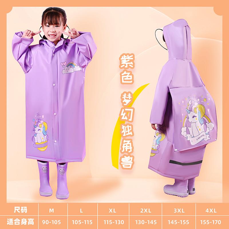 PVC Cute Kids Raincoat Waterproof Children Dinosaur Unicorn Rain Poncho Rain Coat Jacket With Backpack Position Student RainWear
