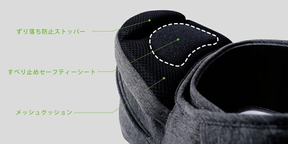 Nosítko pro miminka POLBAN ADVANCE s ripstopovým efektem, černé