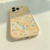 Small Fresh Floral Iphone16 Mobile Phone Case 17 Apple 14pro Max Fairy 12 Silicone 11 Sets X Suitable for A Variety of Models