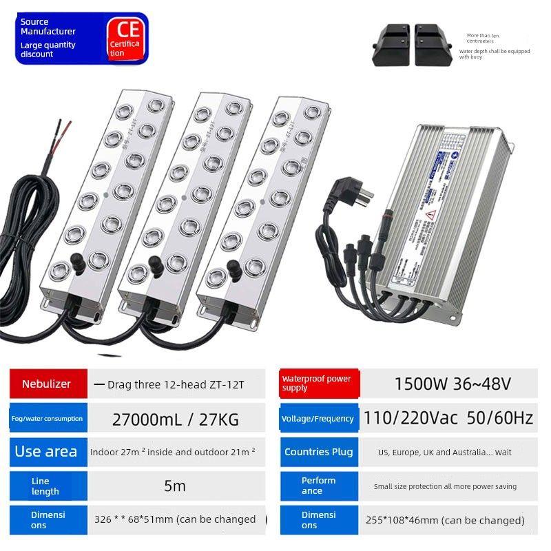 Ultrasonic Atomizer Ten Head Atomization Plate Pool Fish Pond Fog Rockery Sprayer Atomizer Nozzle Water Landscape Fog