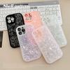 Dream Ins Shell Pattern Iphone13 Apple 12 Mobile Phone Case 11 All Inclusive 16 Silicone 14 Suitable for 15pro Max
