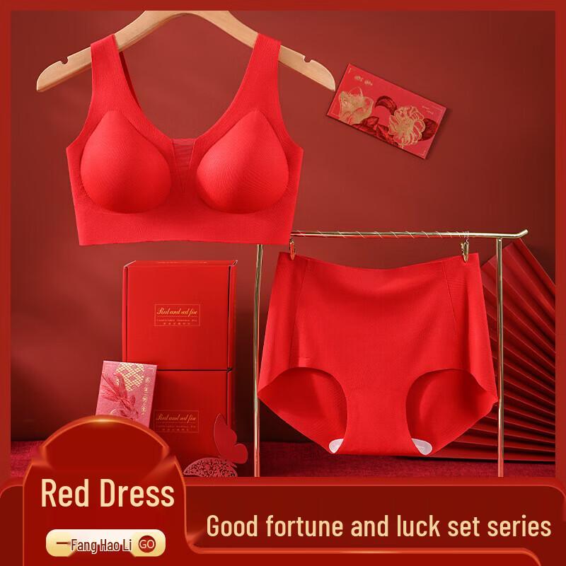 

TINSINO Women s Lucky Year Red Bra & Panty Set K820 XL