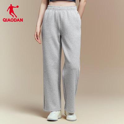 Qiaodan Women's Knit Straight Leg Athletic Pants