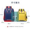 Kindergarten schoolbag, primary school students, boys and girls training institution, children's backpack fashion burden reduction