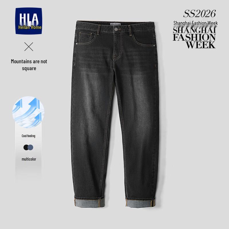 

Джинсы мужские HLA с охлаждающим эффектом 32