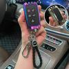 Land Rover Key Case: Fits 23 Range Rover Evoque, L Shell, Discovery 4, Sport, Velar, Freelander 2, Defender.