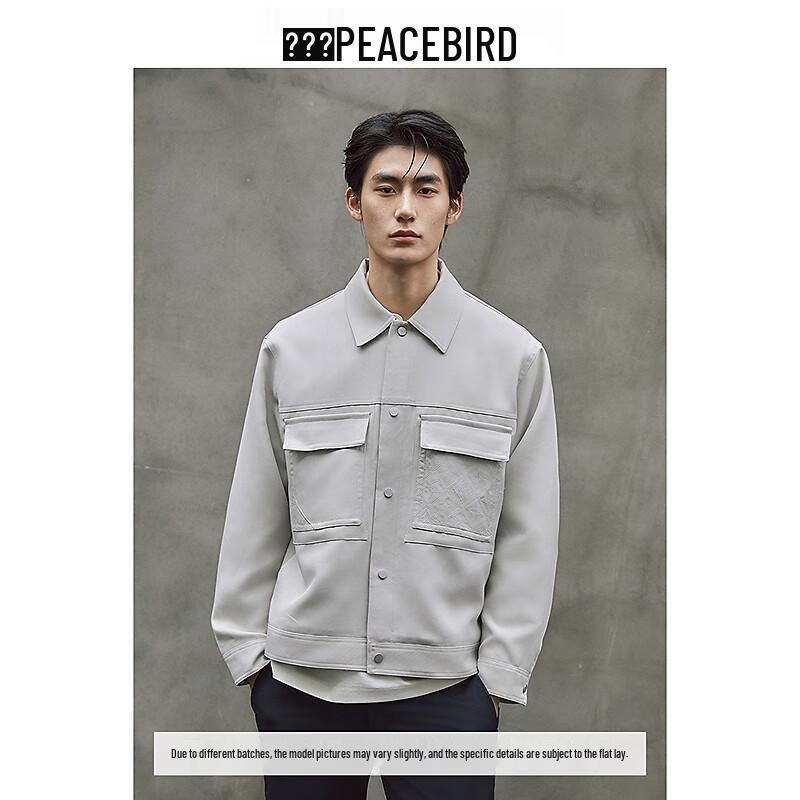 PEACEBIRD Men's Loose Fit Workwear Jacket