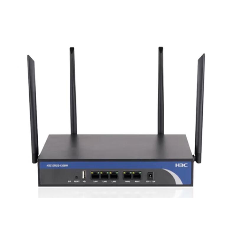 H3C Enterprise Gigabit Multi-WAN VPN Routers