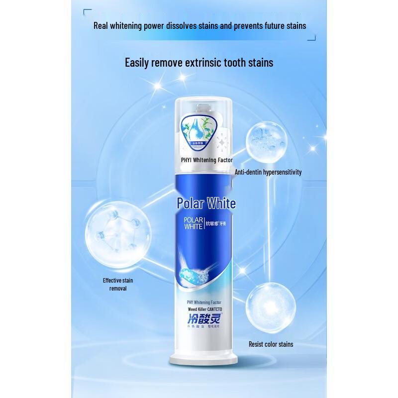 Cold Sensation Arctic White Dual Anti-Sensitive Pump Toothpaste