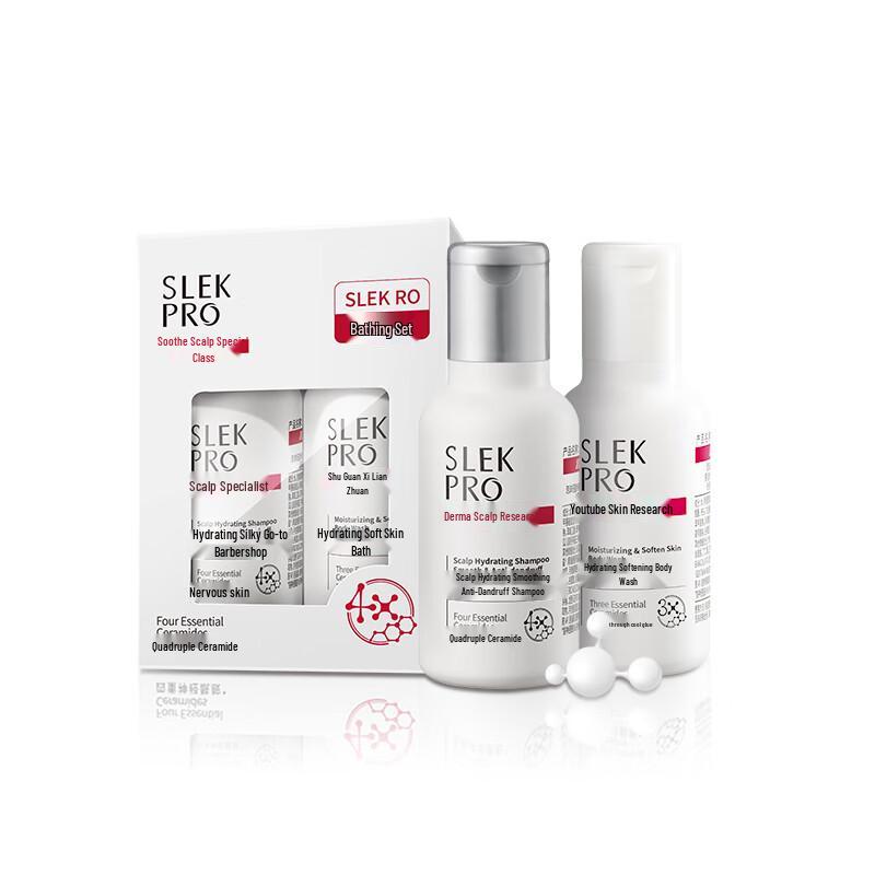 

SuhRei PRO Scalp Care Travel Wash Set