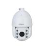 Supraveghere video și accesorii – Camere CCTV