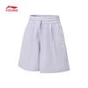 Li-Ning Girls' Ice-Cool Athletic Shorts
