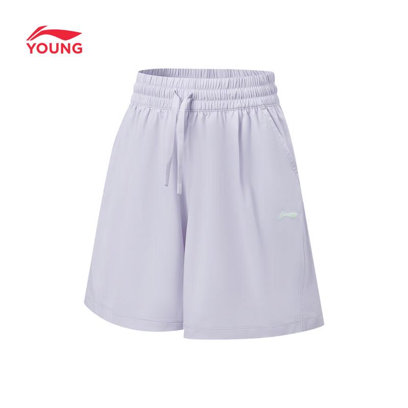 Li-Ning Girls' Ice-Cool Athletic Shorts