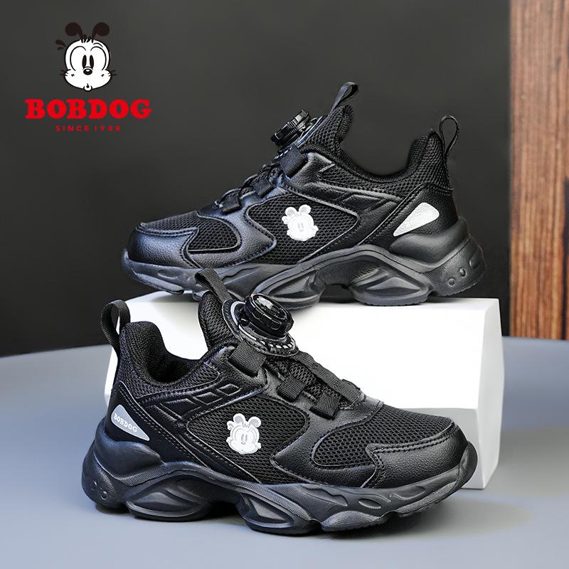 Babu Bean Boys White Sneakers Children's Little White Shoes Rotating Button White Shoes Single Mesh Breathable Girls Running Shoes