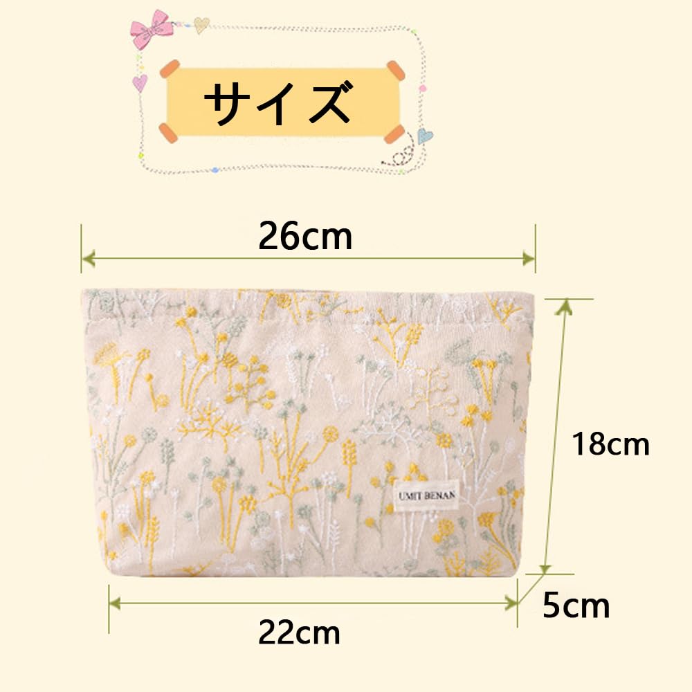 Dekori Large Makeup Pouch with Cute Floral Zipper Cotton and Large Travel Makeup Toiletry Perfect for Storing Cosmetics and Small Items Women's
