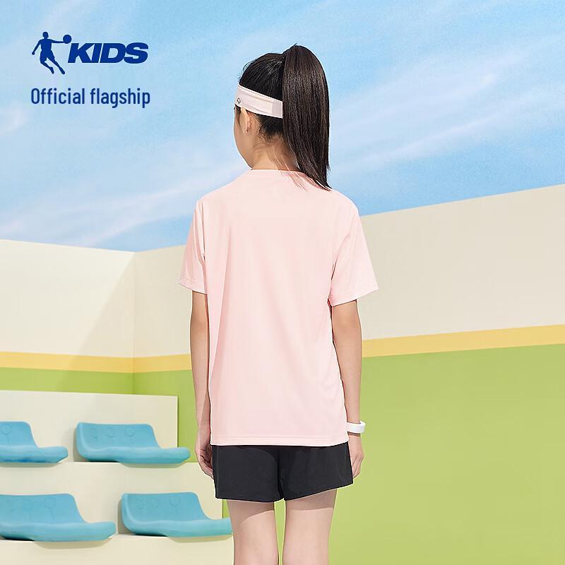 Jordan Kids' Sun Protection Quick-Dry T-Shirt