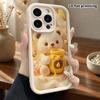 Phone Case: 2D Flat Design, Suitable for iPhone 18 17 16 15 14 13 Pro Protective Case, Honey Bear, Perfect Christmas and Halloween Holiday Gift