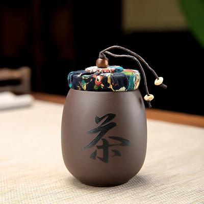 Purple Clay Tea Jar Ceramic Small Can Pu Erh Tea Box Portable Mini Travel Storage Sealed Can for Home Use Teaware Tea Caddies