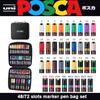 Pix Marker Colorat Posca sau Valiză Neagră Handy cu 48/72 Locuri, Markere Permanente Luminoase pentru Copii Adulți, Organizator Ruj pentru Doamne