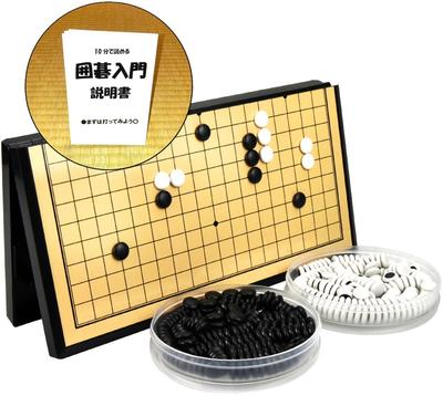Portable Magnetic Go 19 for Includes Japanese Instructions and Go Stone Case 28.5cm Board, Lines, Beginners,