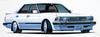 Fujimi Model 1/24 Inch-Up Series No. 177 Toyota Chaser 2.0 Twin Turbo GX71 Plastic Model ID177