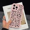 Leopard Print Heart Phone Case for iPhone 17 Promax, 16, 15, 14, 13 - Japanese/Korean/European/American Style.
