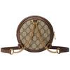 Gucci Ophidia Pasek z Logo Płótno i Skóra Okrągła Torba Plecak Mini Plecak Damski Hebanowy Brąz 598661-96IWG-8745