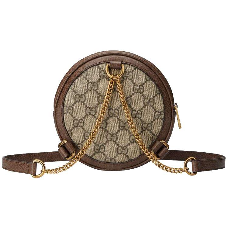 Gucci Ophidia Pasek z Logo Płótno i Skóra Okrągła Torba Plecak Mini Plecak Damski Hebanowy Brąz 598661-96IWG-8745
