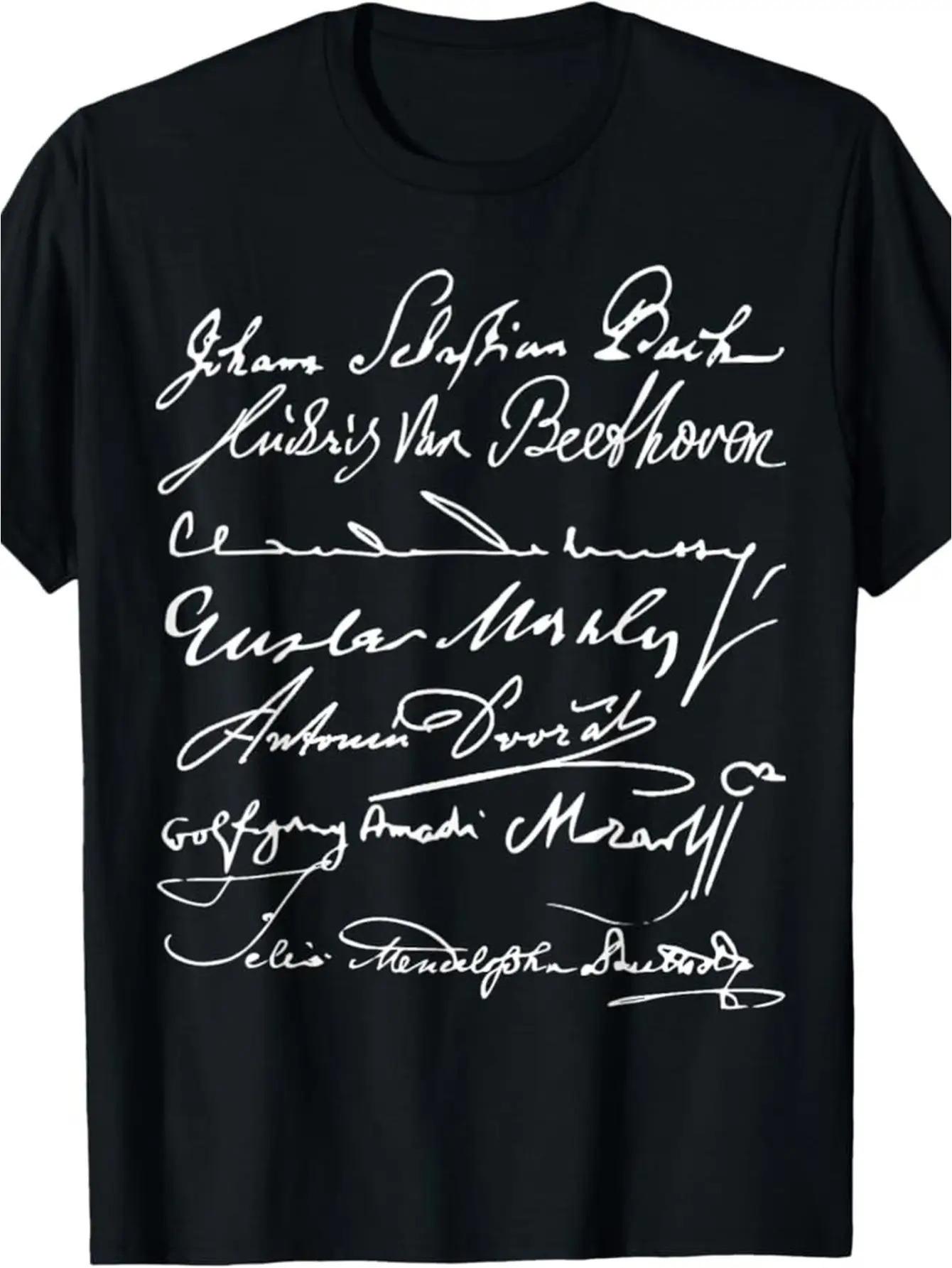 

Men s Vintage Classical Music T-Shirt - Composer Signatures (Bach S
