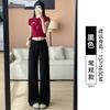 Gray wide-leg pants women's summer thin new high-waisted drape and thin straight narrow version small sweatpants