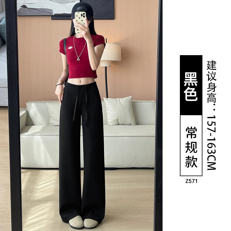 Gray wide-leg pants women's summer thin new high-waisted drape and thin straight narrow version small sweatpants