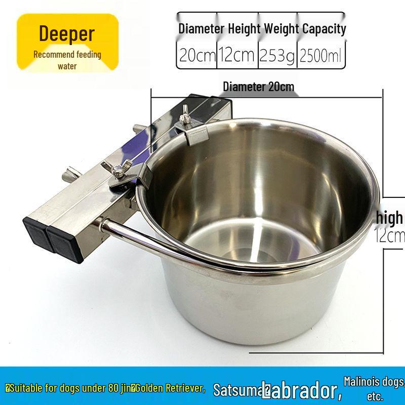 Gamelle suspendue anti-basculement en acier inoxydable pour grands chiens