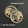 Three-dimensional Relief Hollow  Coin  Commemorative Coin Ancient  Hollow Coin Collectible Coin Military Foreign Currency Commemorative Coin