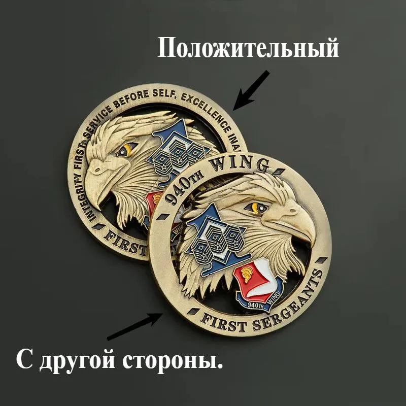 Three-dimensional Relief Hollow  Coin  Commemorative Coin Ancient  Hollow Coin Collectible Coin Military Foreign Currency Commemorative Coin