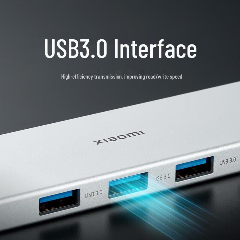 Xiaomi Type-C 5-in-1 Multifunction Docking Station