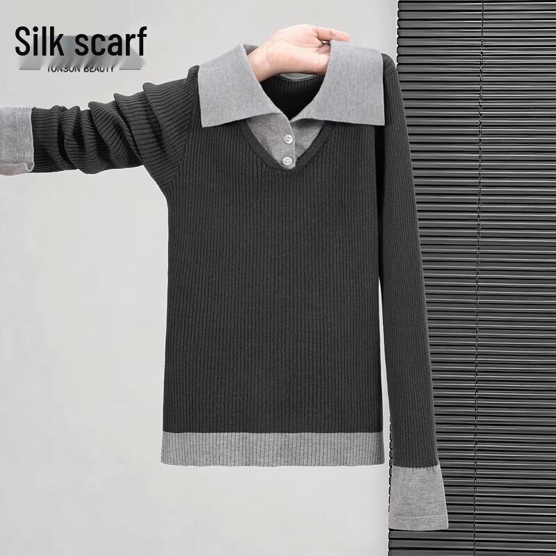 

Женский вязаный топ с лацканами, длинным рукавом и цветовыми блоками M