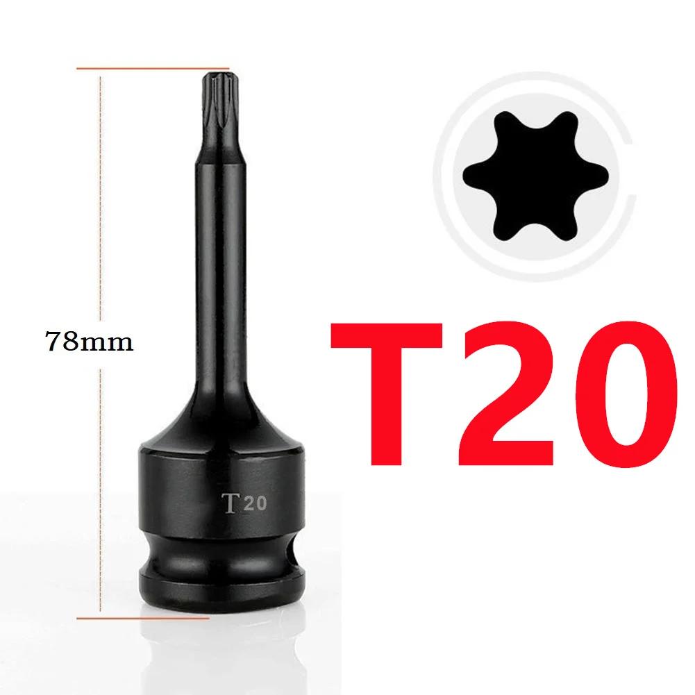 1pcs Torx Socket Bits 1/2 Inch Drive Socket Adapter Screwdriver Bits T20 T25 T27 T30 T35 T40 T45 T50 T55 T60 T70 T80 Series