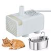 Pet Cat Recycled Pure Water Dispenser Mute Water Pump 5V 1A Cat Fountain Pump Cat Water Dispenser Water Pump Pet Supplies