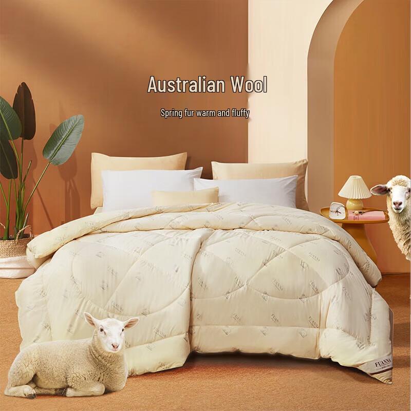

Fuanna 100% Australian Pure Wool Thickened Winter Quilt