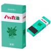 Kameyama Northern Fragrance Mint Oil Mini Incense Sticks 50g 180 Sticks Collaboration Incense Sticks Incense Approx. Approx.