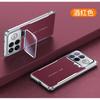 Redmi K90 Pro Max Phone Case With Hidden Camera Cutout Electroplated Leather Cover Kickstand Drop Protection