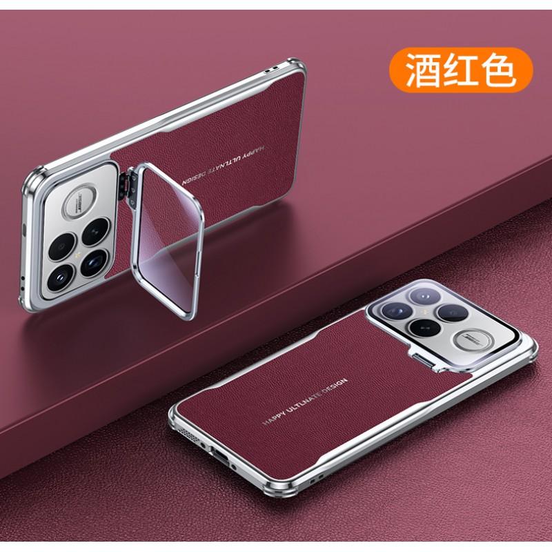 Redmi K90 Pro Max Phone Case With Hidden Camera Cutout Electroplated Leather Cover Kickstand Drop Protection