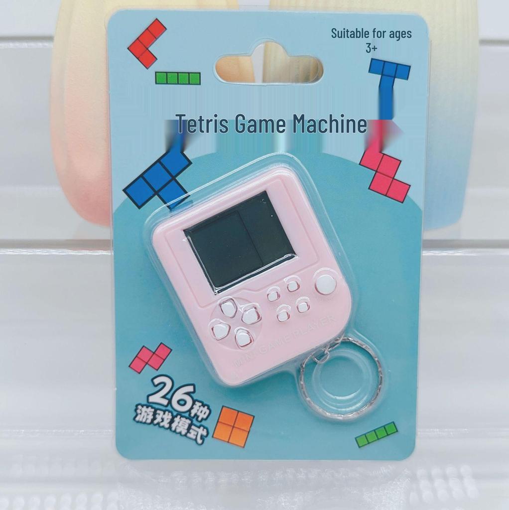 Mini Handheld Tetris Game Console Keychain Toy