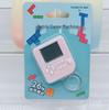 Mini Handheld Tetris Game Console Keychain Toy