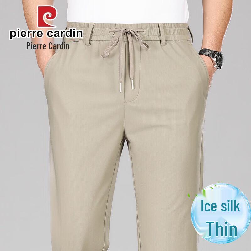 Pierre Cardin Men's Ice Silk Straight-Leg Casual Pants