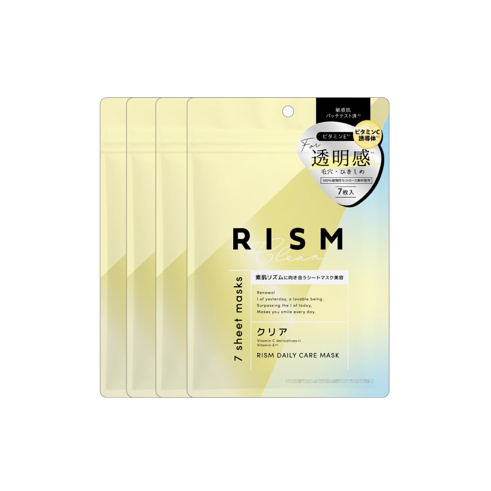 

Official Face Mask Sheet Large Vitamin C Daily Care Supply 28 Set [Rhythm Store] [Approximately 1-Month Supply] Pack, Mask, Capacity, Moisturizing,