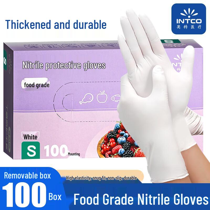 INTCO Disposable Nitrile Gloves